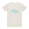 Organic Staple Tee Thumbnail