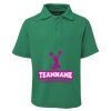 Kids 210 Polo Thumbnail