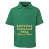 Kids 210 Polo Thumbnail