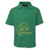 Kids 210 Polo Thumbnail