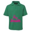 Kids 210 Polo Thumbnail