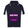 Podium Kids Contrast Polo Thumbnail
